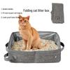 Portable Extra-Large Foldable Cat Litter Box for Travel