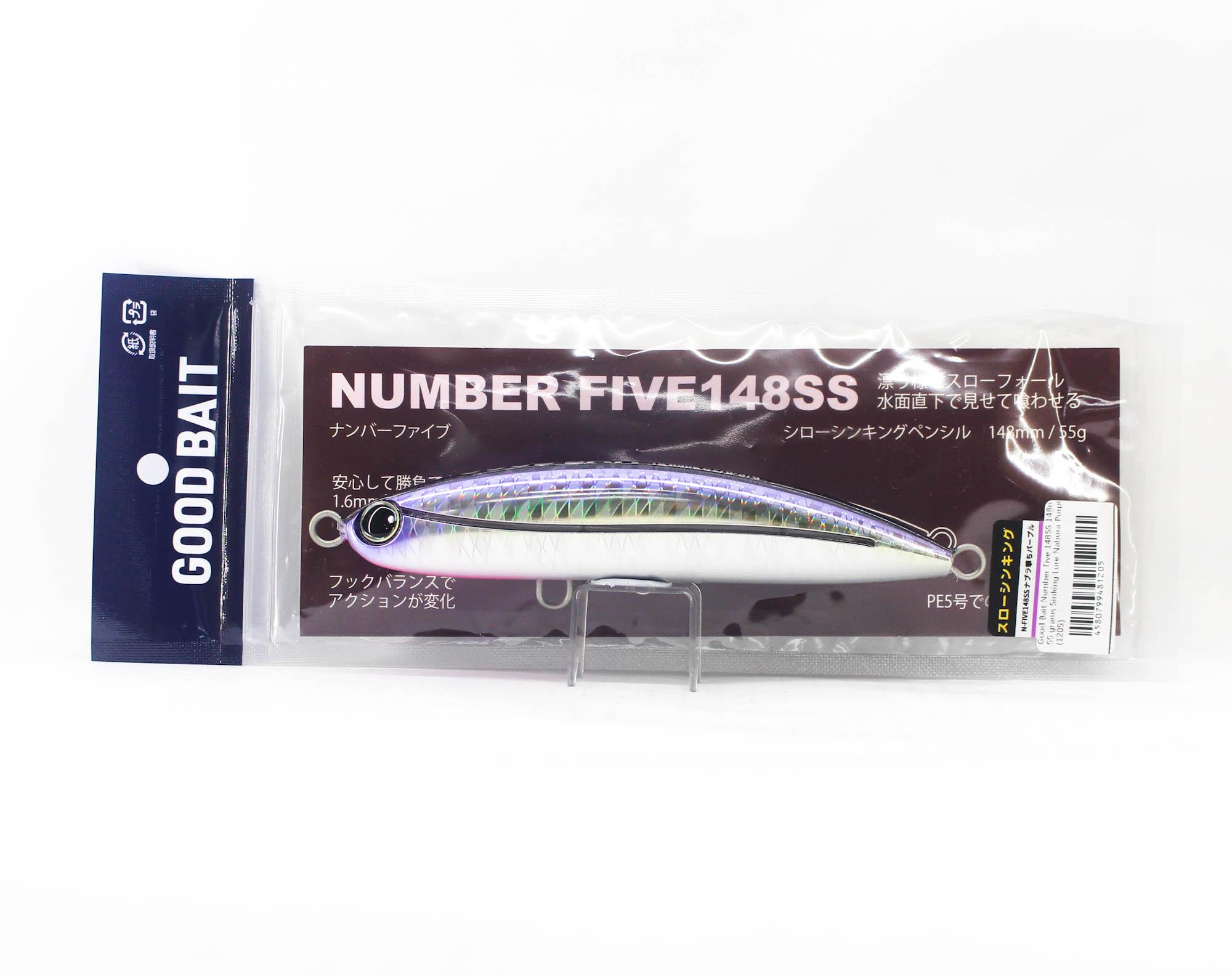Good Bait Number Five 148SS 148mm 55 grams Sinking Lure Nabura Purple (1205)