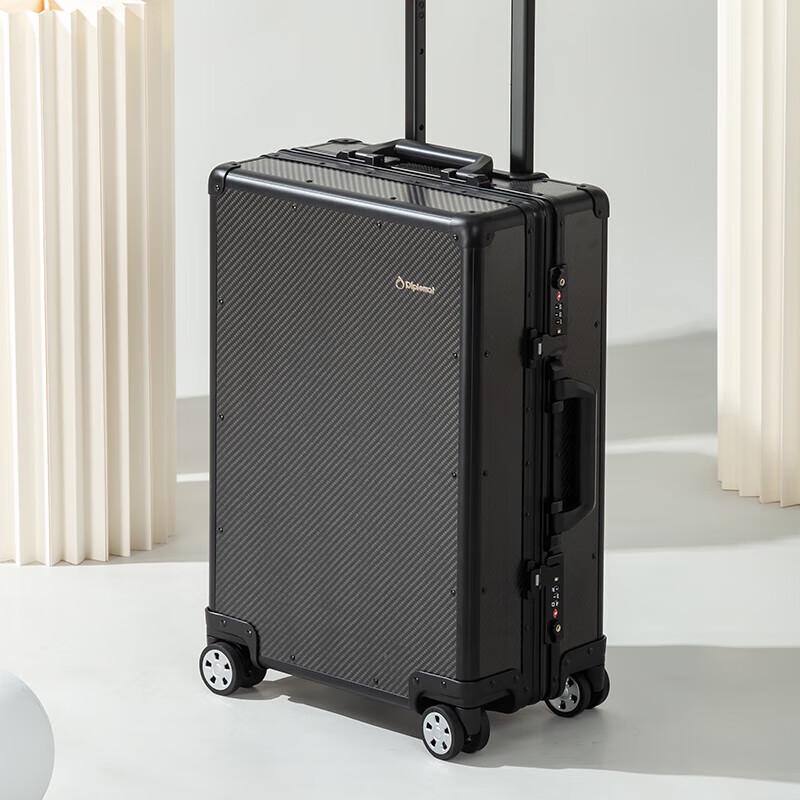

Diplomat Carbon Fiber Business Carry-on Suitcase 20 inches