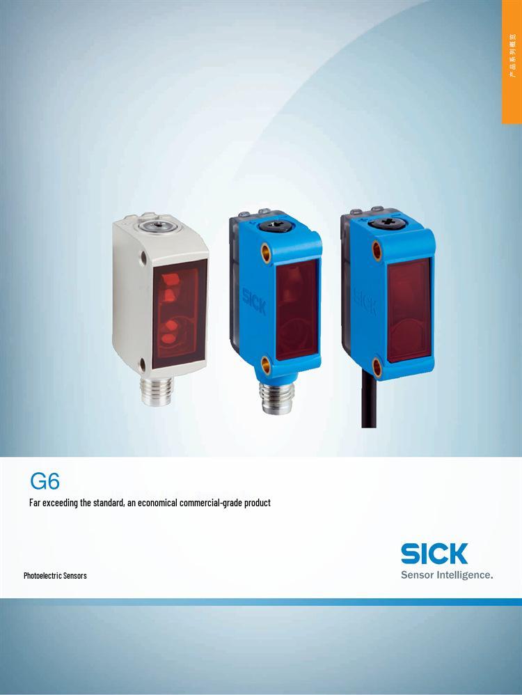 Genuine SICK GTB6 Series Photoelectric Switch Sensor - Models N1211, N1212, P1211, P1212