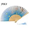 High Gloss Fan Bone Chinese Style Silk Folding with Tassels Elegant Craftsmanship Exquisite Strong And Flexible Bamboo Perfect Party Ornaments Erqing
