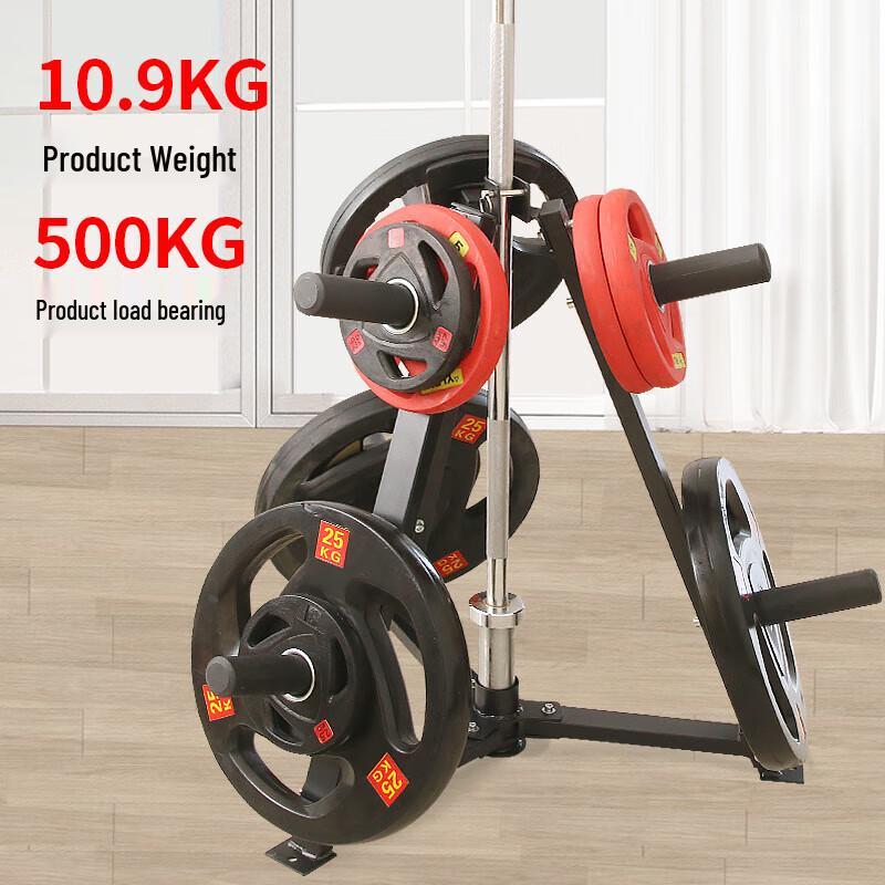 Cang Lang Ya Multi-functional Barbell Rack