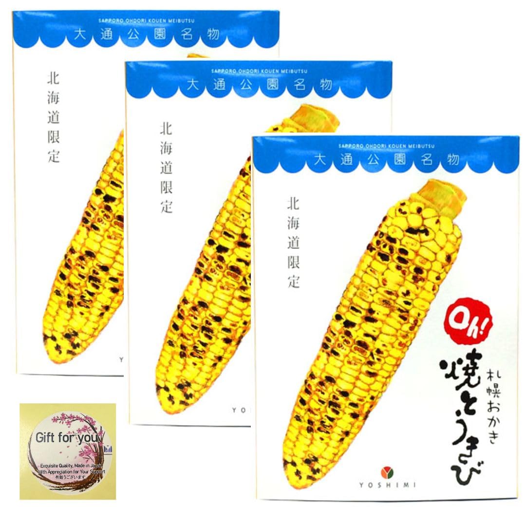

Yoshimi Roasted Corn bags per 3 Sapporo Okaki Hokkaido Gift Sticker Set Oh! (10 box, boxes) (rice crackers) Souvenir, Snack,