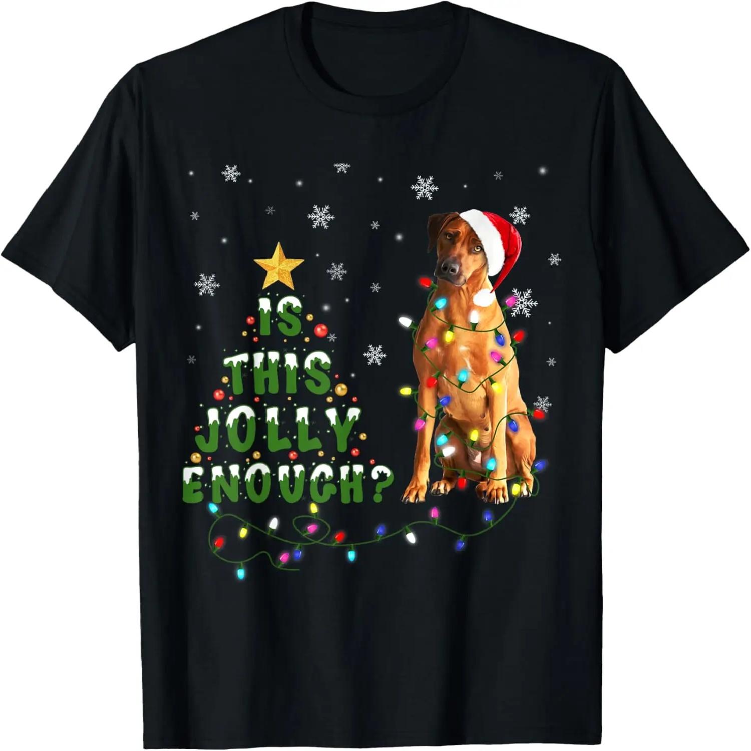 Is This Jolly Enough Rhodesian Ridgeback Dog Light Christmas T-Shirt S