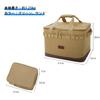 MOON LENCE Camping Storage Box, Multi-Gear Case, 37L Large Capacity, Soft Container, Toolbox, Tote Bag, Outdoor Tool Organizer, Sand, SNB-01