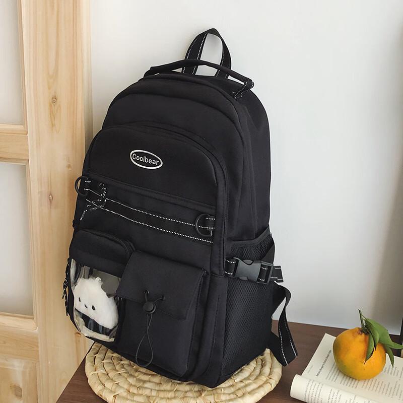 Versatile Student Backpack