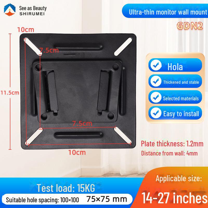 

Регулируемый настенный кронштейн для мониторов 14–27 дюймов — совместимость с горизонтальным и вертикальным экраном для прямой трансляции