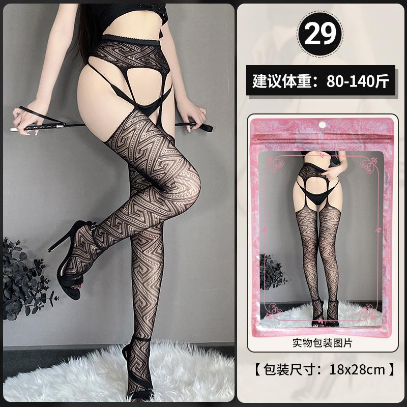 Sex Underwear Large Size Women's Sexy Stockings Hollow Suspender Socks Passion Free Thin Stockings Guanyun County