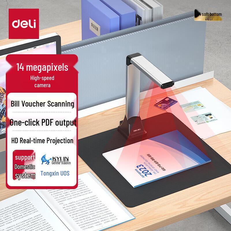 

Deli 14MP A4 Document Camera Scanner CN plug (adapter included)