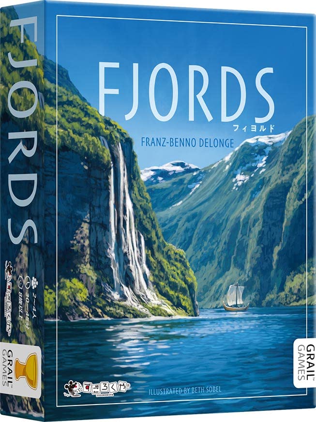 Sugorokuya Fjord Board Game