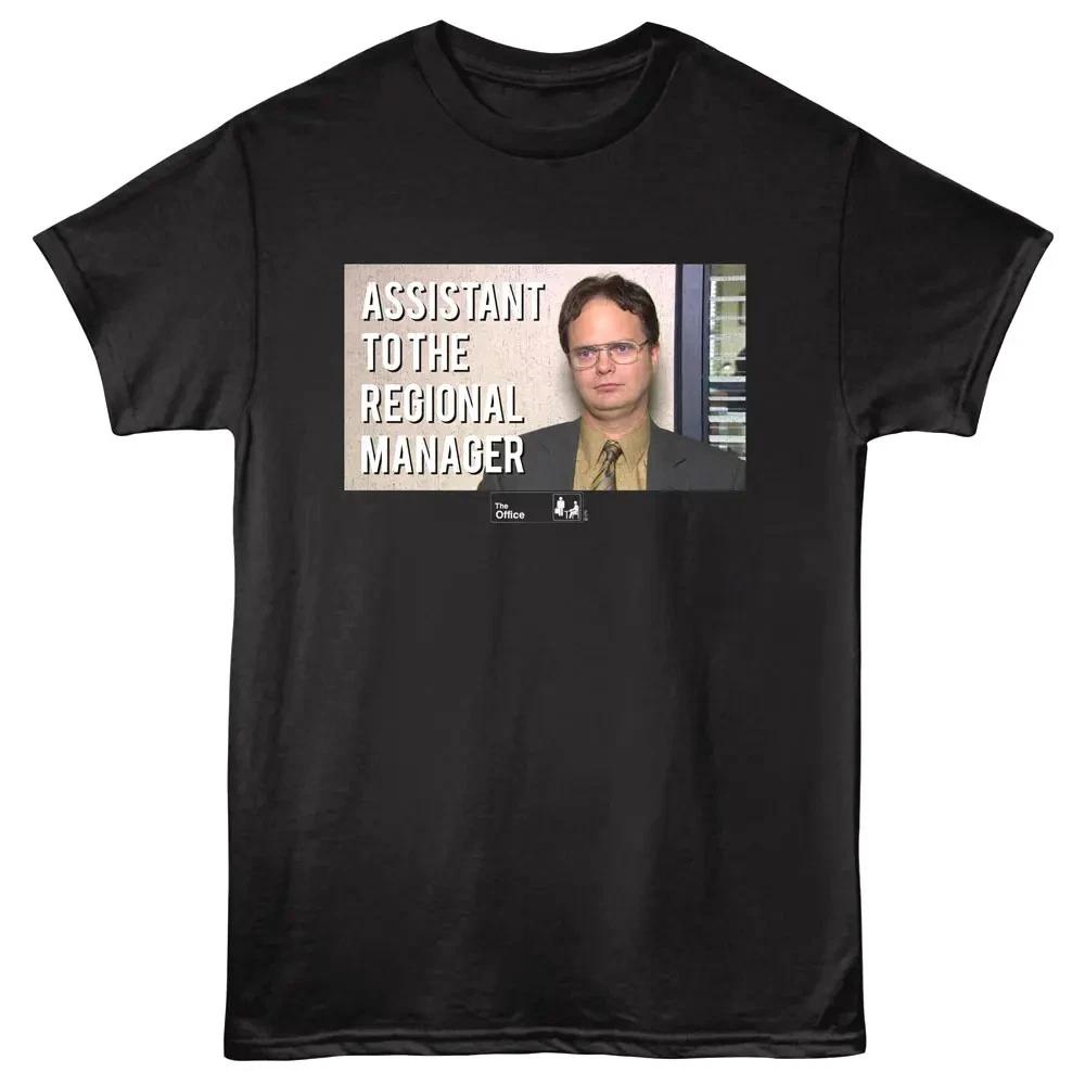 The Office Assistant To Regional Manager Men s T-Shirt S