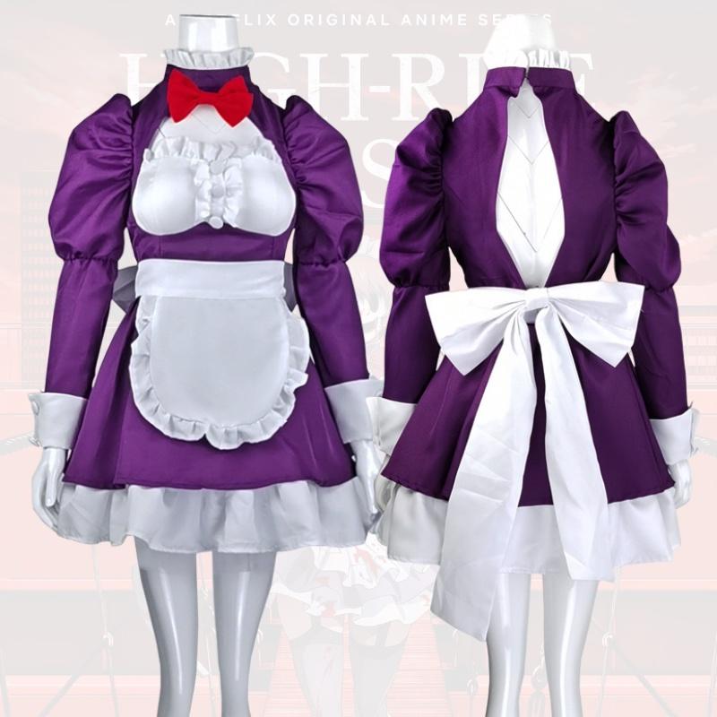 Cosplay Costume For Girls Tenkuu Shinpan Maid Outfit With Mask, In-stock