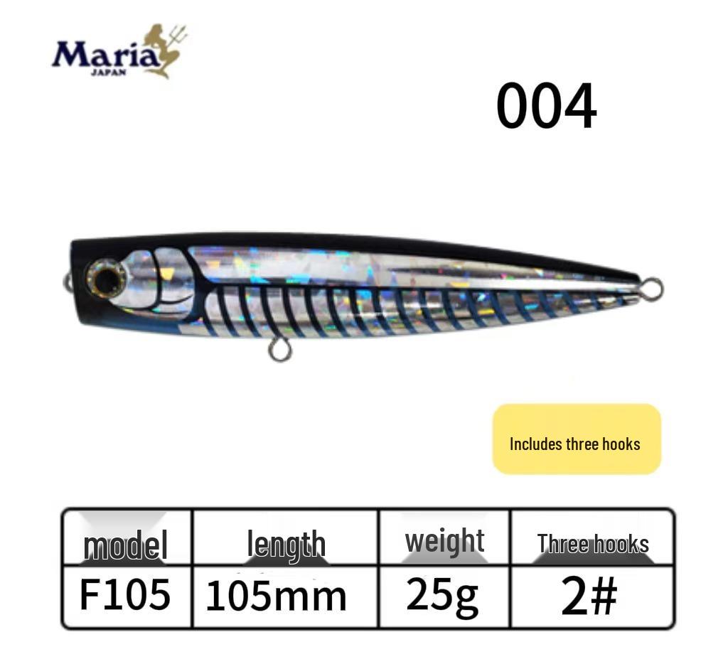MARIA Wave Crawler 65г Приманка для золотой рыбки: F160 PopQueen Splash для морской рыбалки с звуком бульканья