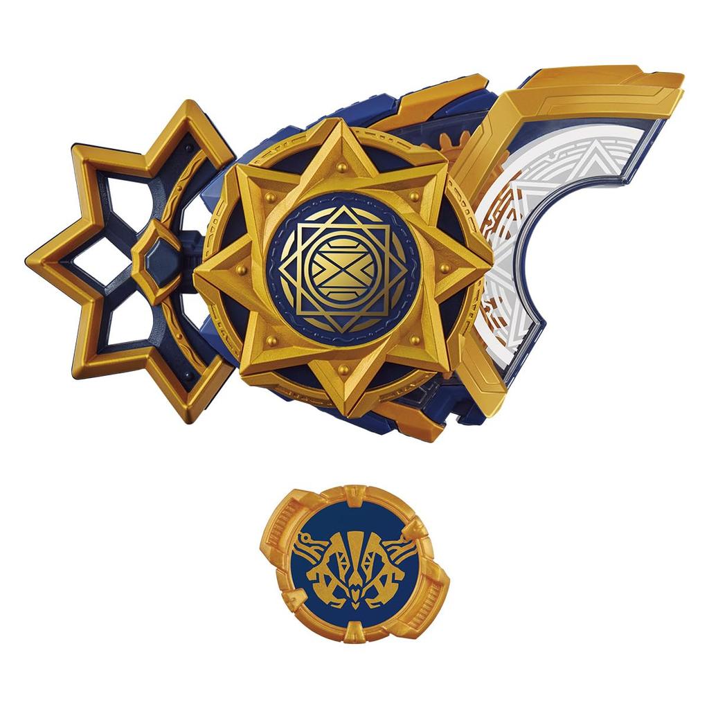 DX Fantasy Rays Buckle [Bandai]