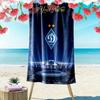 Name Custom FC Dynamo Moscow Print Beach Towel, Large Soft Quick Dry Towel for Beach Camping Swimming