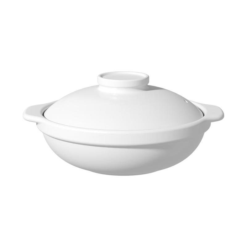 

ZISIZ Clay Pot for Stews & Soups - 1.7L