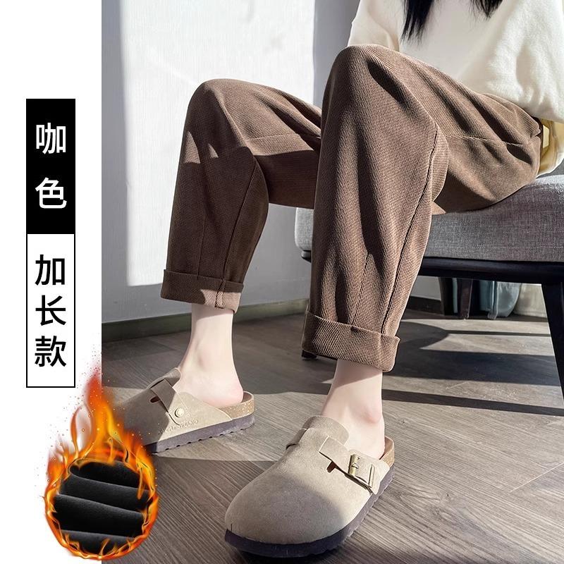 Black Pipe Harlan Pants Women's Spring and Autumn Clothes New Fat Mm Loose and Thin High Waist Straight Casual Radish Pants