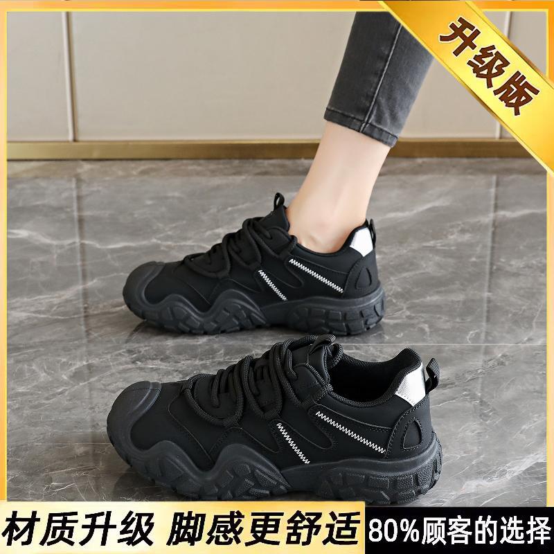 Черные кеды новая осенняя кожаная обувь 34