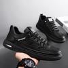 Fashion Men's Casual Shoes Spring Autumn Depressurized Breathable Lacefree Leather Shoes Super Soft and Wear-resistant Men's Board Shoes
