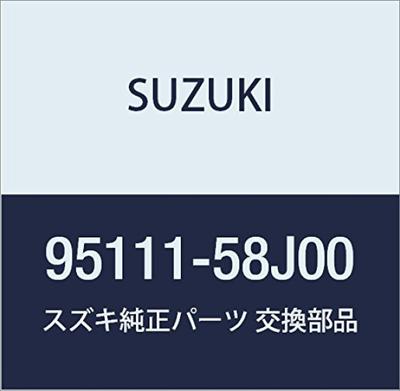 Genuine Suzuki Compressor Part Number Bracket, 95111-58J00