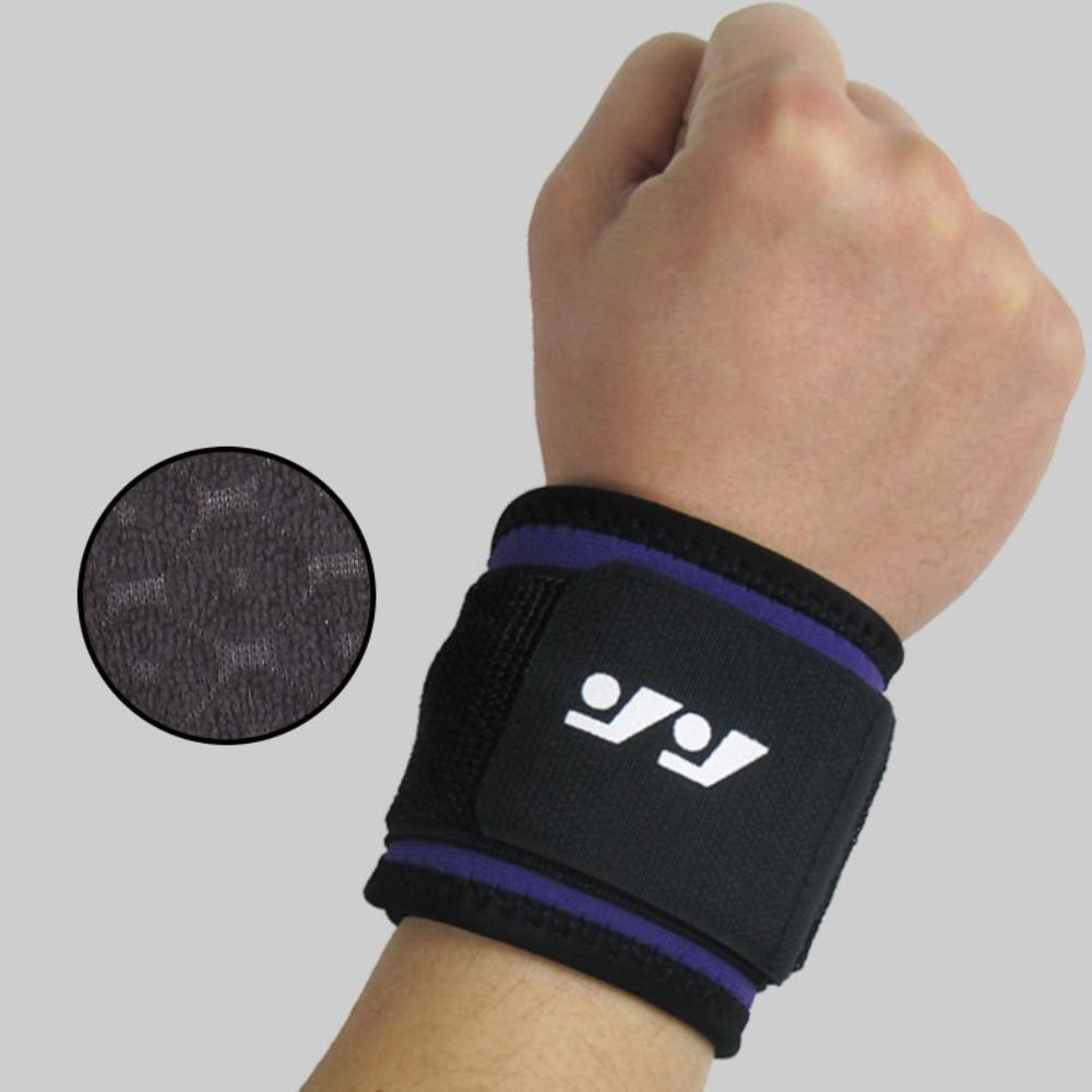 

Breathable Soft Wristbands Hand Band Nylon Rubber Wrist Support Bracers Gym Sport фиолетовый