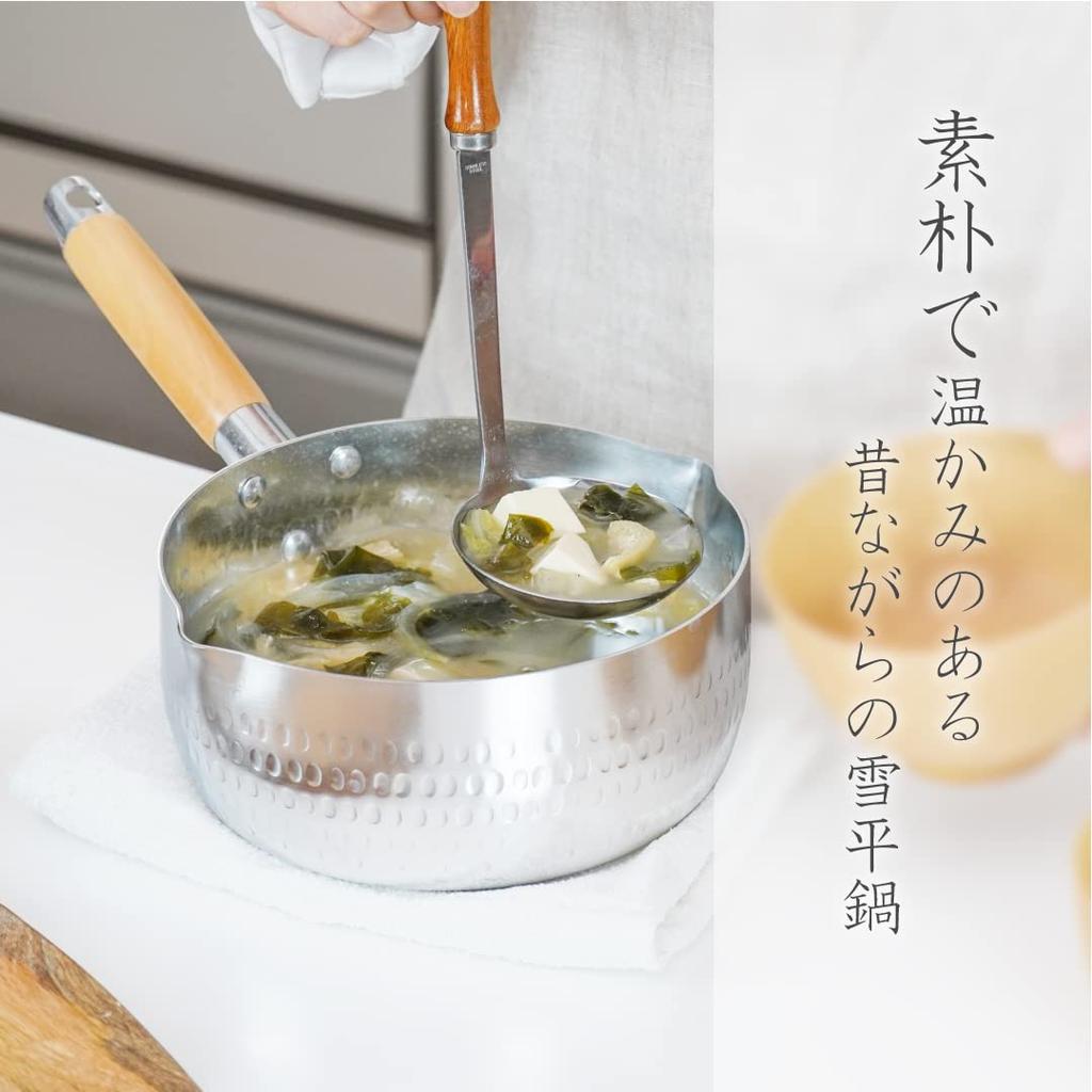Wahei Freiz Aluminum Yukihira for Miso and Gas Stove Easy-to-Use Pot, 18cm, Simmering, Boiling, Soup, Boiling, Only, RB-2584