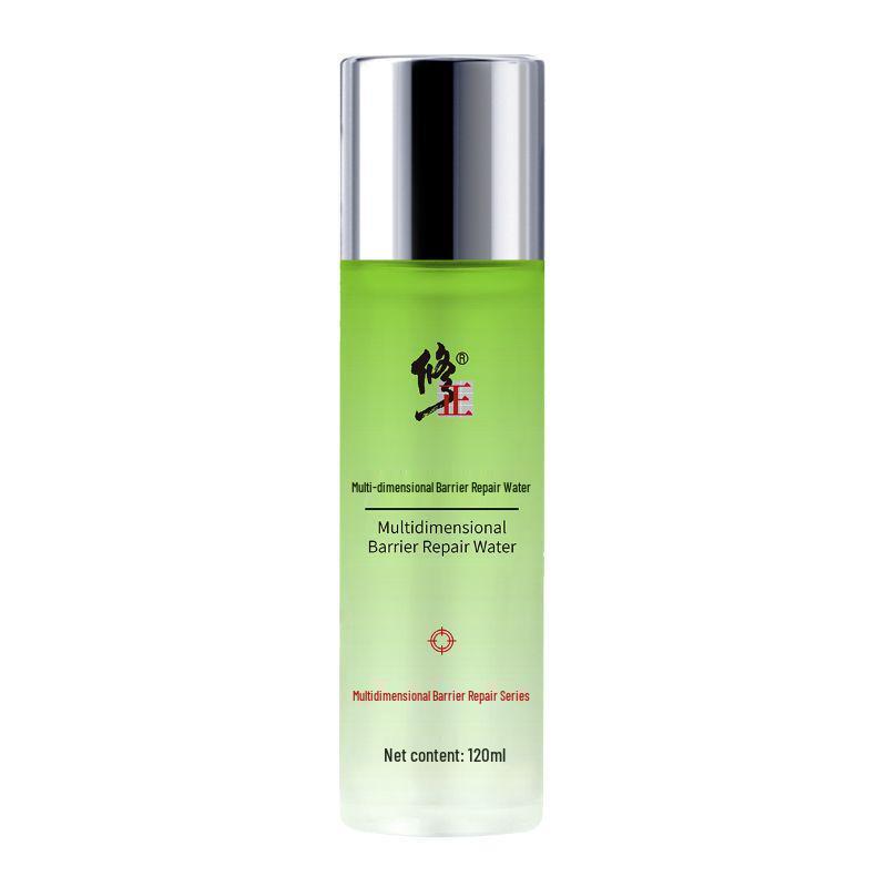 Repair & Protect: Daily Moisturizing Lotion for Tender Skin