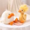 UK JC Delia Duck Plush Toy Spot Thick-lipped Duck Doll Fried Yellow Duck Doll Sad Big-billed Duck