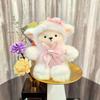 Lamb Sheep Soft Stuffed Plush Playthings Cute Bow Accessory French Fries Bread Egg Animal Plush Doll Gifts Ideal For Girls Eid al Fitr Decoration
