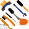 Portable Mountain Bike Chain Cleaner & Maintenance Brush Kit