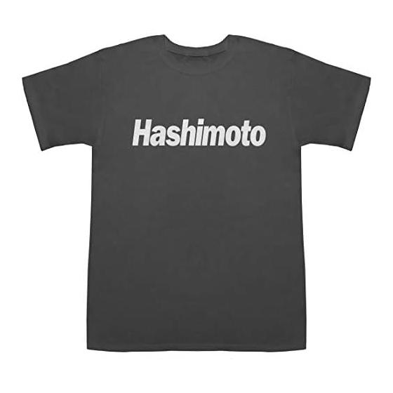 [Japonism] Hashimoto Hashimoto Hashimoto Hashimoto T-shirts