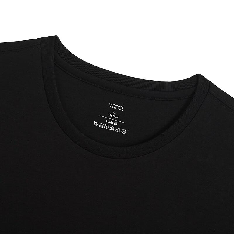 Vancl Men's 50-Count Soft Xinjiang Cotton Round Neck T-Shirt