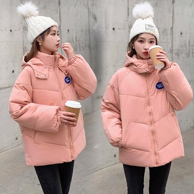 Veste d'hiver courte à capuche pour femme, en duvet épais, coupe ample type 'pain'