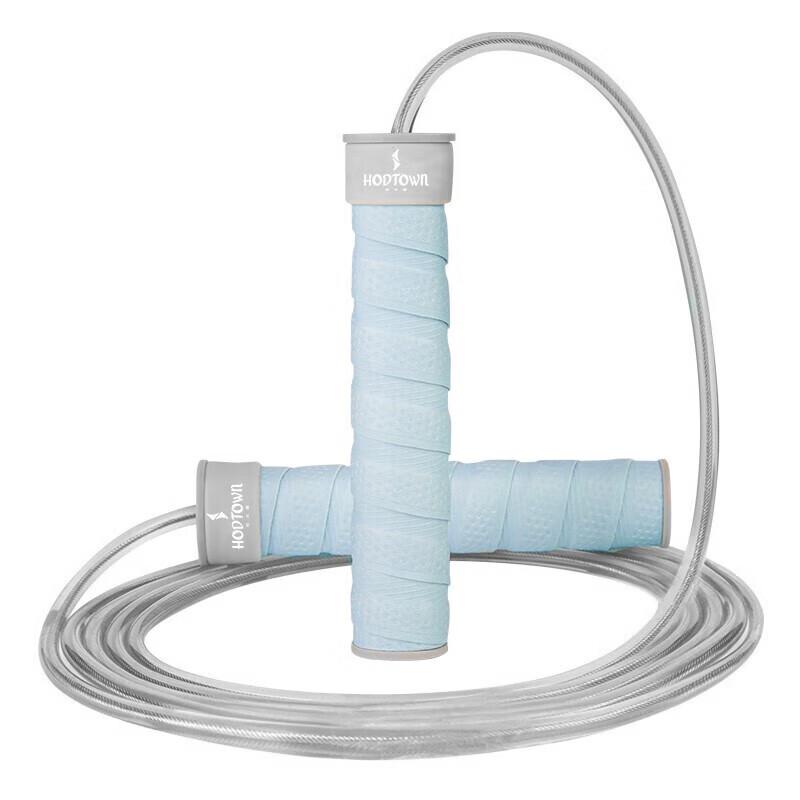 Hodtown Fitness Steel Wire Skipping Rope