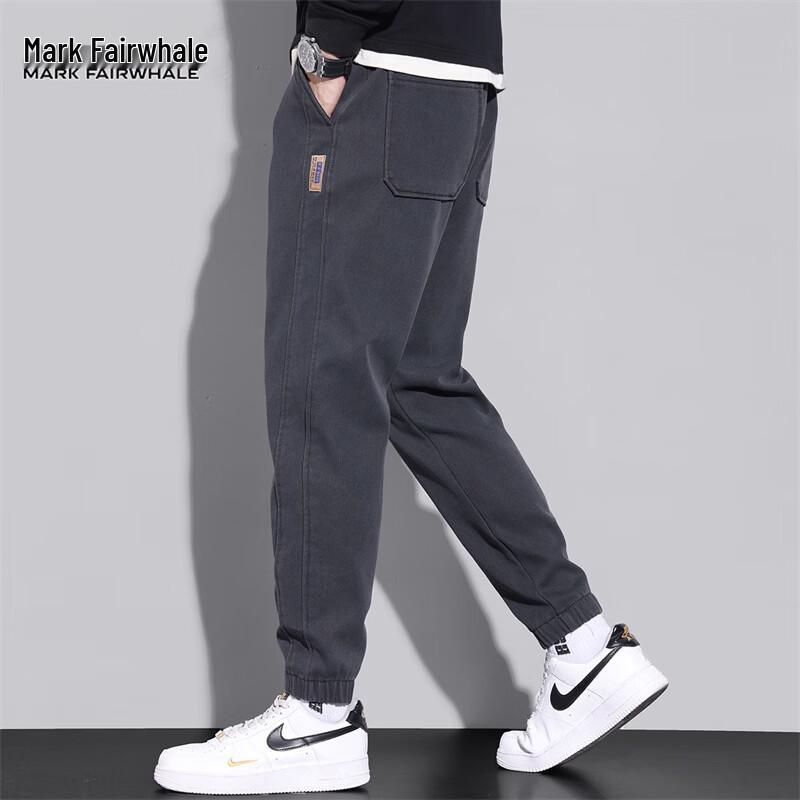MARK FAIRWHALE Men's Casual Slim Jogger Sweatpants