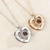 Necklace 100 Languages I Love You Projection Heart Pendant Necklace For Mother's Day Gifts