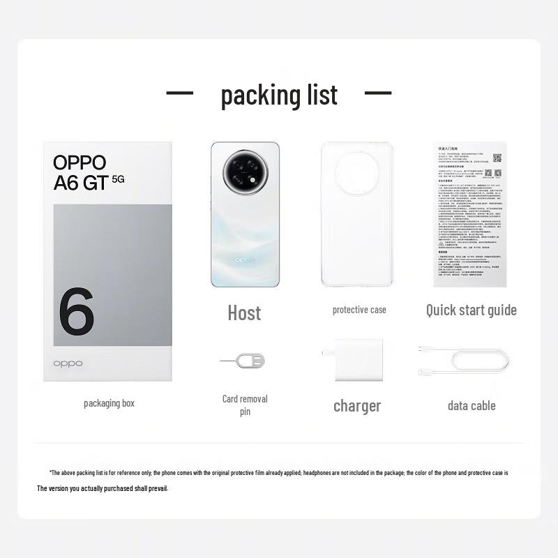 OPPO A6 GT 5G Smartphone (CN version)