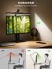 BeaNet LED Desk Lamp with Motion Sensor and Asymmetrical Light Source, 4-Level Dimming and Color Adjustment, Eye-Friendly 45° Angle, Clamp,