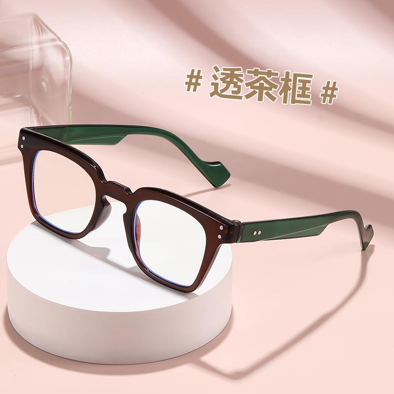Hot Selling Reading Glasses 0 +1.0 +1.5 +2.5 +3.0 Rectangular Flat Light Glasses Anti Blue Light Black Frame Presbyopia Glasses