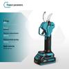 Wireless Digital Display Electric Pruning Shears for High Branches and Fruit Trees