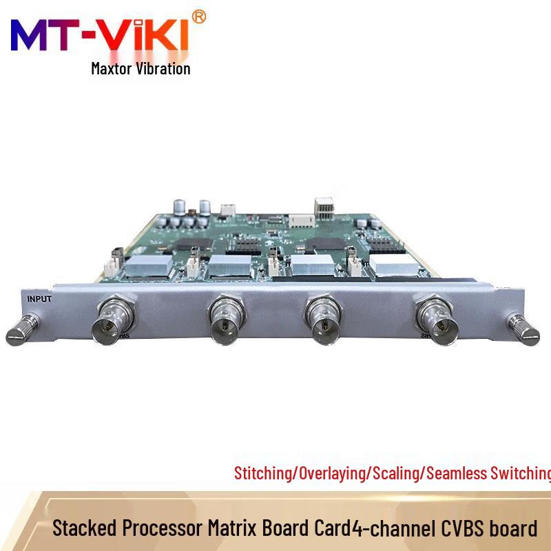 MT-viki Multi-screen Splicing Processor & Hybrid Matrix Switcher