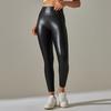 Trendy Oversized WOMEN'S Leggings High Waisted Tight and Sexy PU Leather Pants Colorful Yoga Pants for Women
