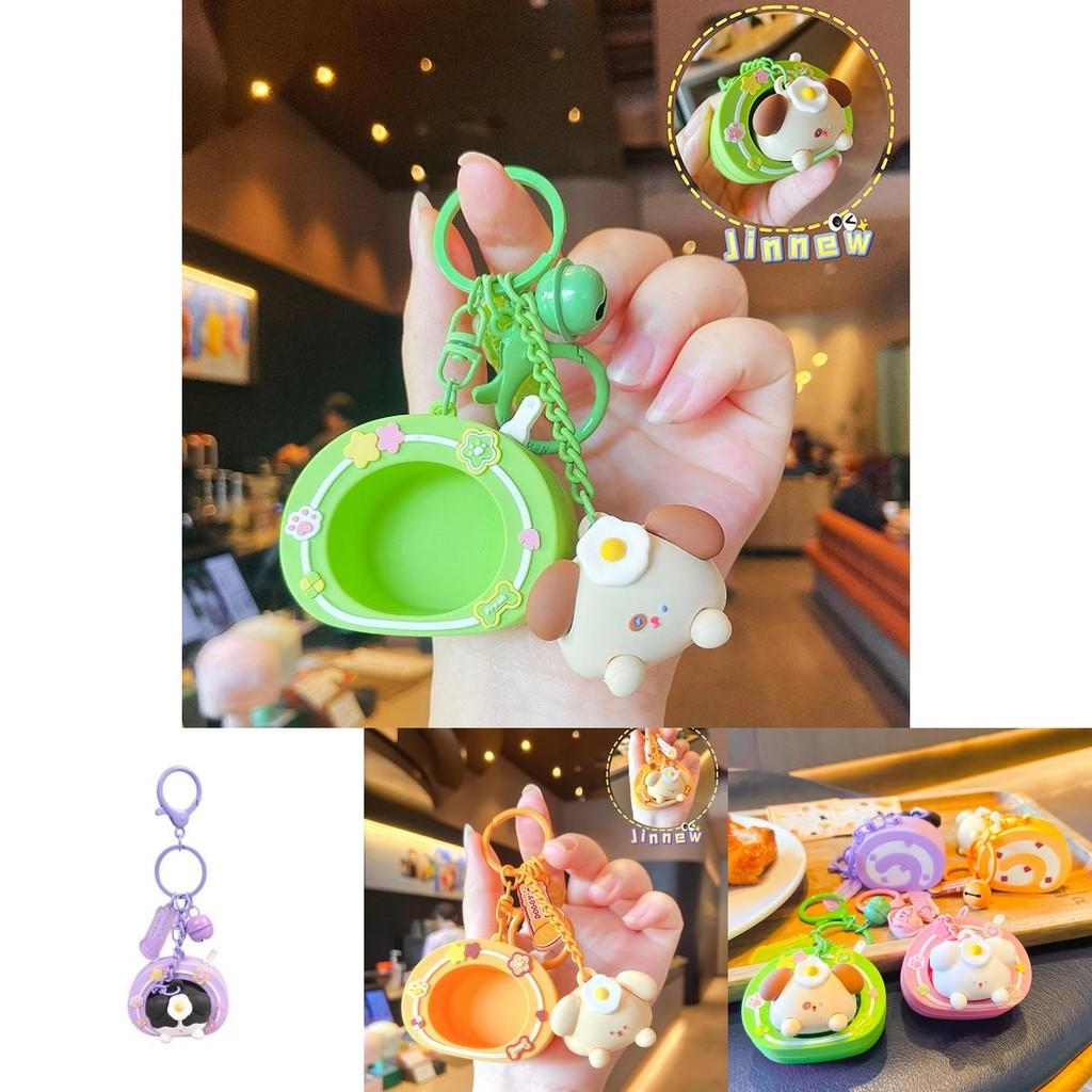 Poached Egg Dog Keychain With Cute Design For Kids And Teens Gift