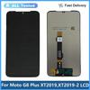Piese de schimb pentru telefoane si tablete – Display-uri pentru telefoane și tablete