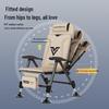 New European-Style Folding Reclining Multi-functional All-Terrain Metal Fishing Chair