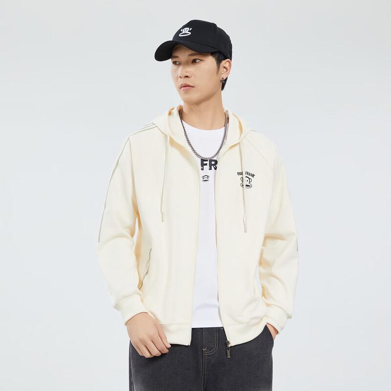 Paul Frank Men's Casual Hooded Cardigan Sweatshirt