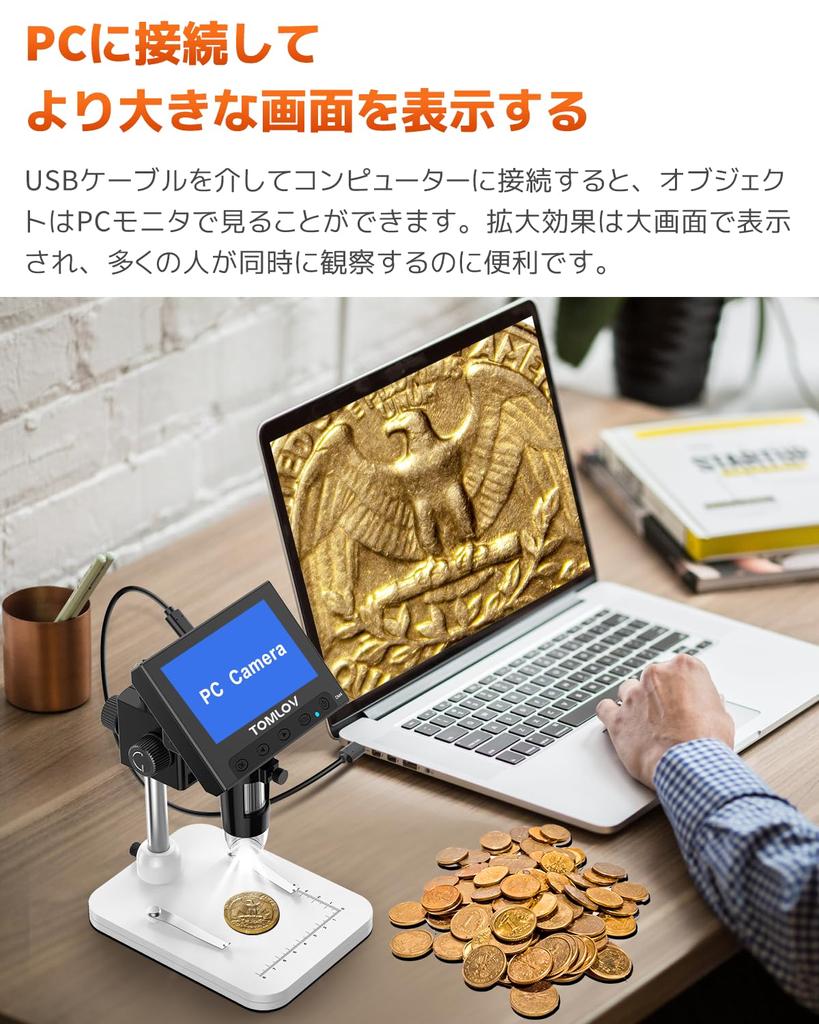 TOMLOV Mincovní mikroskop Digitální mikroskop Zvětšení až 1000 Dětský palcový mikroskop USB Dobíjecí 1000x LCD digitální mikroskop Nastavitelný