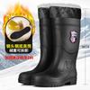 Men's Steel Head Steel Sole Rain Boots Anti-smash and Anti-piercing Steel Bag Head Water Shoes Rain Shoes High School Tube Water Shoes