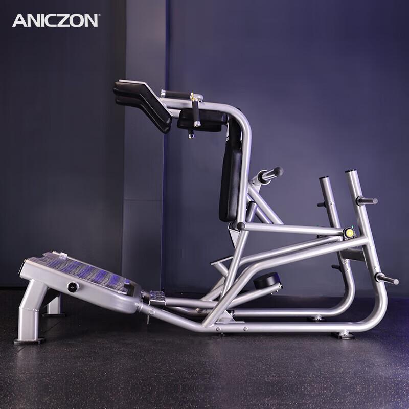 Yimai Integrated Trainer Leg Press & Hack Squat Machine