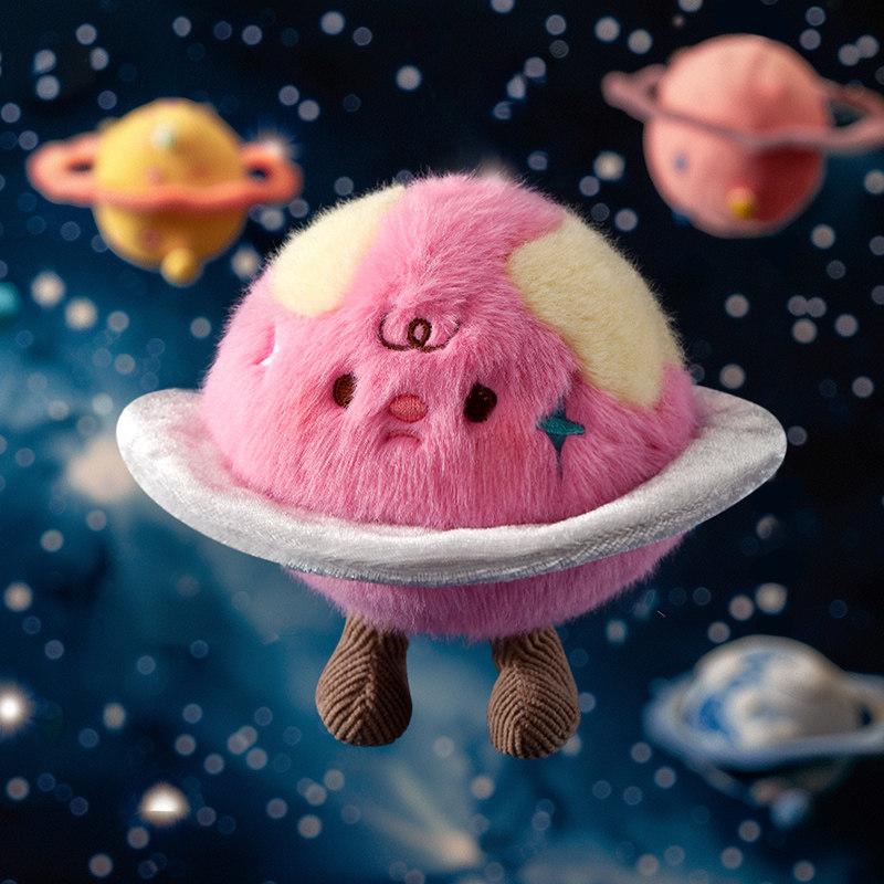 

Shandmoo Series Plush Planet Plush Comfortable Backpack Pendant Cute Stuffed Doll Multiple Styles Keychain Plaything Periphery Fun Present